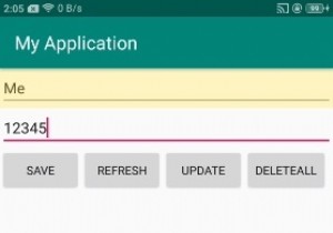 एंड्रॉइड स्क्लाइट में टिनिंट वैल्यू का उपयोग कैसे करें? 