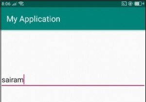 एंड्रॉइड में तुलना स्ट्रिंग का उपयोग कैसे करें? 