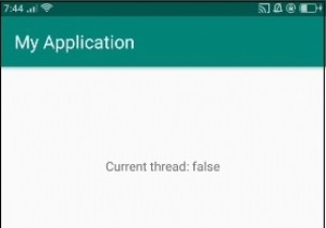 एंड्रॉइड में वर्तमान धागा कैसे प्राप्त करें? 