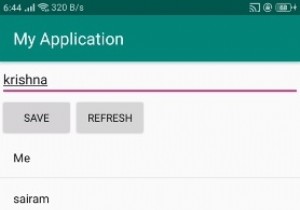 एंड्रॉइड में सूचीदृश्य के लिए सरणी सूची में तत्व कैसे सम्मिलित करें? 