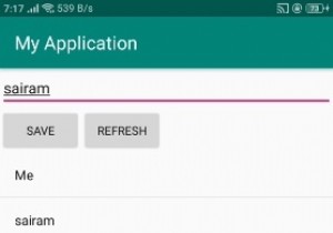 एंड्रॉइड में सूचीदृश्य के लिए लिंक की गई सूची में तत्व कैसे सम्मिलित करें? 