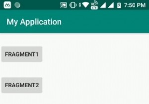 एंड्रॉइड स्टूडियो में उदाहरण के साथ फ्रैगमेंट ट्यूटोरियल? 