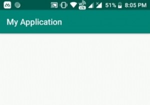 एंड्रॉइड ArrayBlockingQueue में टेक () का उपयोग कैसे करें? 