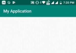 मैं अपनी कस्टम वस्तुओं को पार्सल करने योग्य कैसे बना सकता हूं? 