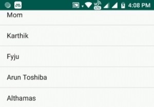 एंड्रॉइड लोडर का उपयोग कैसे करें? 