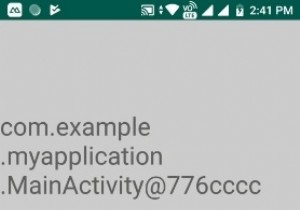एक टुकड़े में संदर्भ का उपयोग कैसे करें? 
