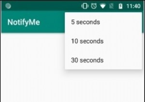 एंड्रॉइड में अधिसूचना कैसे शेड्यूल करें? 