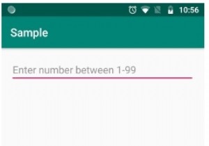 Android में EditText के लिए MIN और MAX मान कैसे परिभाषित करें? 