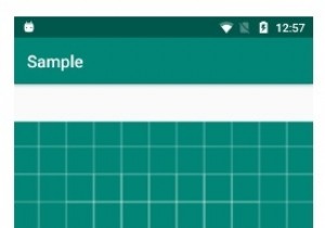 अगर मैं एंड्रॉइड में इसका नाम जानता हूं तो मुझे किसी छवि की संसाधन आईडी कैसे मिलेगी? 
