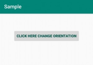 एंड्रॉइड में एक बटन का उपयोग करके स्क्रीन ओरिएंटेशन को प्रोग्रामेटिक रूप से कैसे बदलें? 