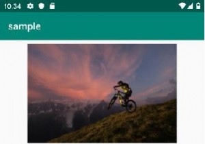 किसी XML मान फ़ाइल का उपयोग करके किसी सरणी के अंदर R.drawable.* के रूप में ड्रा करने योग्य संसाधन आईडी को कैसे संग्रहीत करें? 