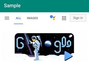 एंड्रॉइड ऐप में वेबव्यू कैसे बनाएं? 