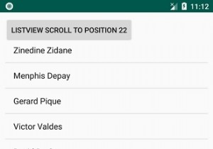 एंड्रॉइड में सूची दृश्य में प्रोग्रामेटिक रूप से किसी विशिष्ट स्थिति पर स्क्रॉल कैसे करें? 