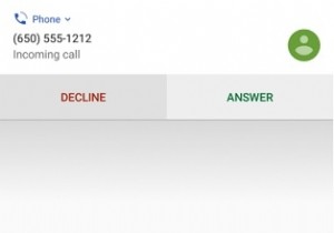 एंड्रॉइड डिवाइस में कॉल का पता कैसे लगाएं? 