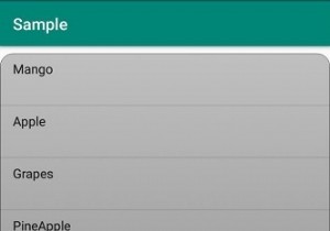 मैं एंड्रॉइड में गोलाकार कोनों के साथ एक सूची दृश्य कैसे बना सकता हूं? 