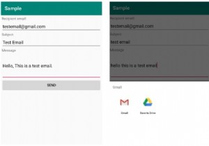 मैं अपने Android एप्लिकेशन से gmail का उपयोग करके ईमेल कैसे भेज सकता हूं? 