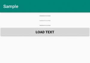 एंड्रॉइड में बटरनाइफ का उपयोग कैसे करें? 