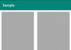 एंड्रॉइड में ड्रैग एंड ड्रॉप का उपयोग कैसे करें? 