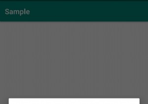 एंड्रॉइड में प्रगति संवाद? 