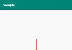 एंड्रॉइड में एक लाइन कैसे बनाएं? 