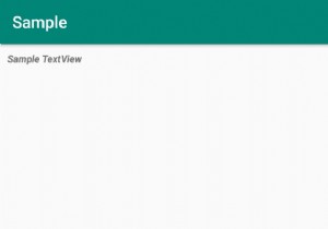 मैं एंड्रॉइड में गतिशील रूप से दृश्य की स्थिति कैसे सेट कर सकता हूं? 