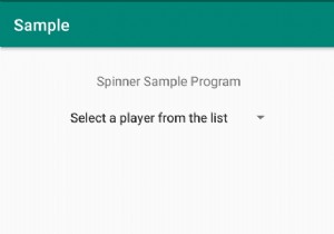 प्रारंभिक डिफ़ॉल्ट टेक्स्ट के साथ एंड्रॉइड स्पिनर कैसे बनाएं? 