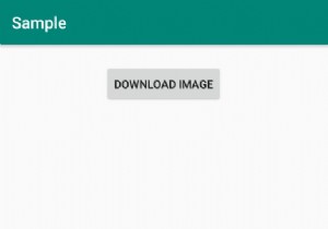 एंड्रॉइड में किसी दिए गए यूआरएल से एक छवि को कैसे डाउनलोड और सहेजना है? 