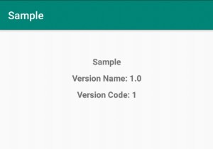 एंड्रॉइड ऐप का बिल्ड वर्जन नंबर कैसे प्राप्त करें? 
