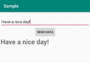 एंड्रॉइड में एक्टिविटी से फ्रैगमेंट में वेरिएबल कैसे पास करें? 
