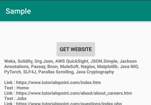 एंड्रॉइड में एचटीएमएल का विश्लेषण कैसे करें? 