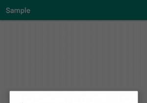 एंड्रॉइड ऐप में बूट टाइम पर सर्विस कैसे शुरू करें? 