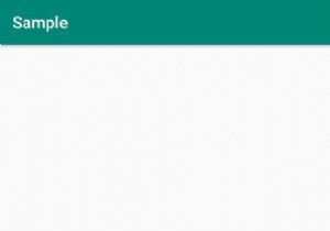 एंड्रॉइड में लंबी प्रेस का पता कैसे लगाएं? 