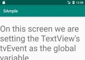 मैं एंड्रॉइड पर वैश्विक चर कैसे घोषित करूं? 