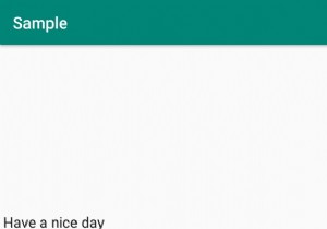 एंड्रॉइड ऐप में टेक्स्टटॉस्पीच कैसे बनाएं? 