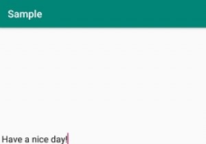 मेरे एंड्रॉइड ऐप में प्रोग्रामेटिक रूप से टेक्स्ट कॉपी कैसे करें (Ctrl + C)? 