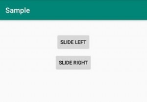 एंड्रॉइड में बाएं से दाएं स्लाइड एनीमेशन बनाएं? 