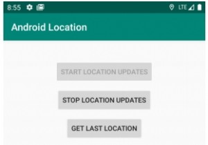 Android GPS, स्थान प्रबंधक ट्यूटोरियल 
