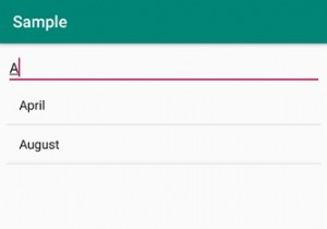 एंड्रॉइड में कस्टम सूची दृश्य में खोज कार्यक्षमता का उपयोग कैसे करें? 