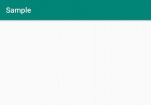 एंड्रॉइड में स्टेटस बार कैसे छिपाएं? 