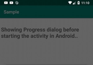 एंड्रॉइड में गतिविधि शुरू करने से पहले प्रगति संवाद कैसे प्रदर्शित करें? 