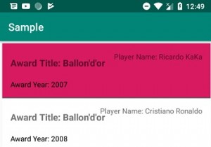 Android RecyclerView पर चयनित आइटम को ठीक से कैसे हाइलाइट करें? 