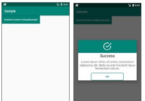 एंड्रॉइड में कस्टम अलर्टडिअलॉग व्यू को कैसे कार्यान्वित करें? 