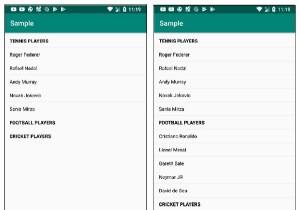 एंड्रॉइड ऐप में मल्टीलेवल लिस्ट व्यू कैसे बनाएं? 