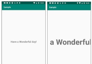 एंड्रॉइड ऐप में एक्सएमएल फाइल का उपयोग करके एनीमेशन कैसे बनाएं? 