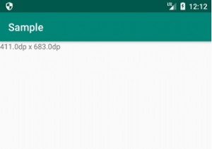 एंड्रॉइड में विभिन्न स्क्रीन आकार का समर्थन कैसे करें? 