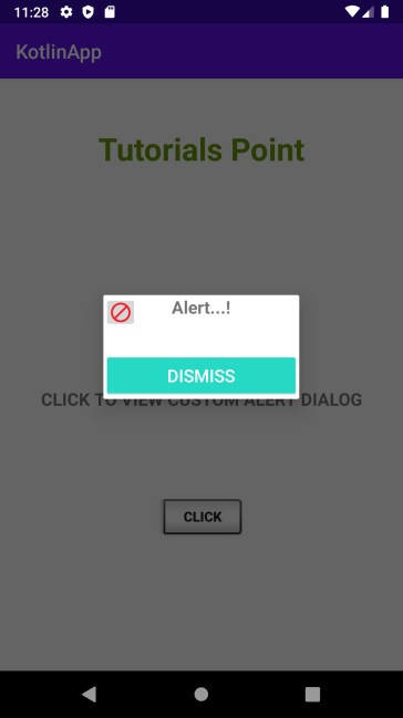 कोटलिन का उपयोग करके एंड्रॉइड ऐप में कस्टम अलर्ट डायलॉग कैसे बनाएं? 