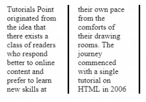 CSS3 मल्टी-कॉलम कॉलम-गैप प्रॉपर्टी 