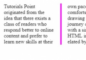 CSS3 मल्टी-कॉलम कॉलम-नियम प्रॉपर्टी 