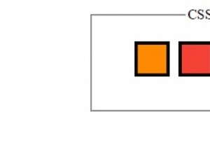 सीएसएस के साथ काम करना इनलाइन-ब्लॉक प्रदर्शित करें 