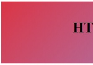 CSS का उपयोग करके सक्रिय लिंक के आसपास बिंदीदार रेखा को हटाना 